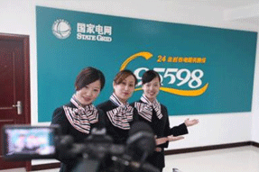 供電局里面變電、配電、調(diào)度工作內(nèi)容