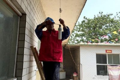 贊皇縣供電公司開(kāi)展農(nóng)村用電隱患排查