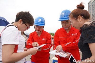 萬(wàn)州供電公司開(kāi)展安全生產(chǎn)宣傳咨詢(xún)?nèi)栈顒?dòng)