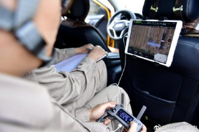 500千伏架空輸電線路通道環(huán)境保全證據公證工作