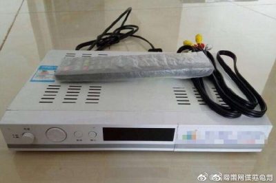 關(guān)掉機頂盒電源，省電又省錢