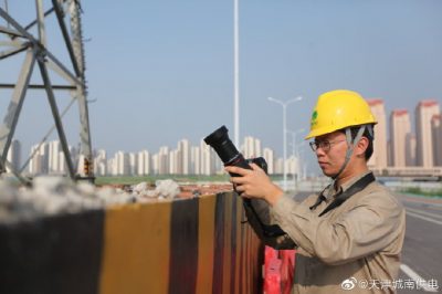 城南供電公司成功處理了35千伏上官線引流線線夾過(guò)熱缺陷