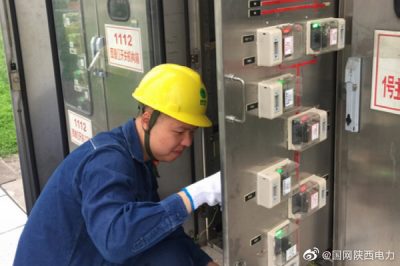 渭南供電公司變電運(yùn)維室全面開展專項特巡