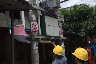 場鎮(zhèn)10千伏線路設備開展紅外測溫“體檢”