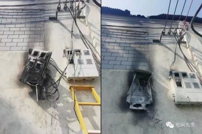 這件事情不注意，電表燒毀！