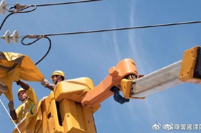 10kV海鄉(xiāng)線#2101027新建線路立桿、搭接增變工程