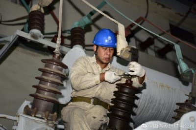 35千伏順揚變電站1號主變35千伏側A相套管滲油和35千伏C相套管發(fā)熱