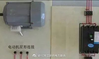 當三相缺一相時，電機會如何？