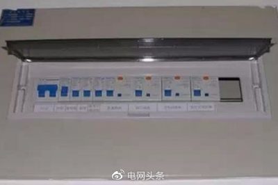 用電安全小知識(shí)：避免觸電三道防線！