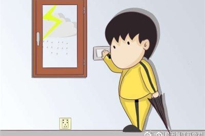 安全用電，工廠里這樣?xùn)|西不可少！