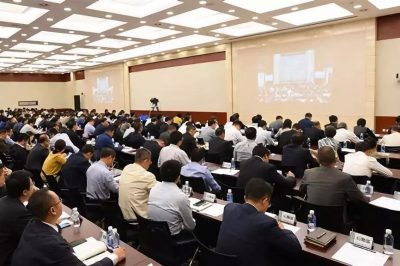 國家電網(wǎng)公司：以更大力度更大決心推進泛在電力物聯(lián)網(wǎng)建設