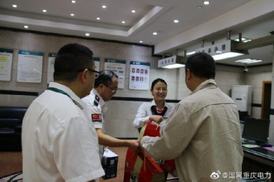 電力人的別樣國(guó)慶節(jié)，為人民用電保駕護(hù)航