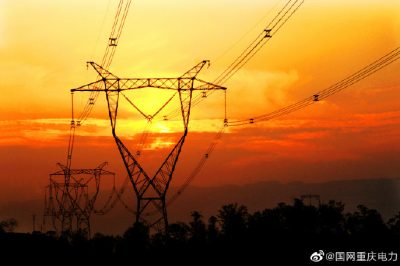 重慶市區(qū)供電公司與政府部門共同推進(jìn)220千伏謝家灣變電站規(guī)劃建設(shè)工作