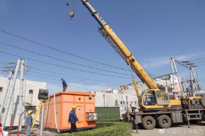 寒鴉變電站對2號主變設(shè)備進行更換加固