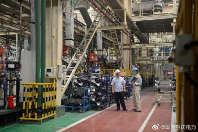 降低電力價(jià)格，經(jīng)營(yíng)成本再壓減