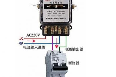 單相電表兩根進線接電器可以嗎