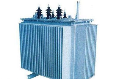 配電變壓器S9、S10、S11有什么區(qū)別