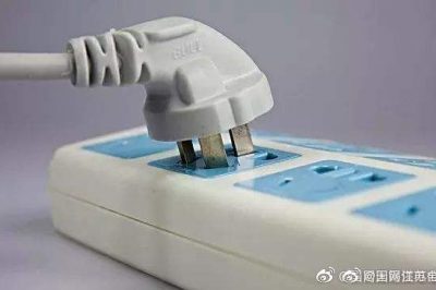 一個習慣就能省電？