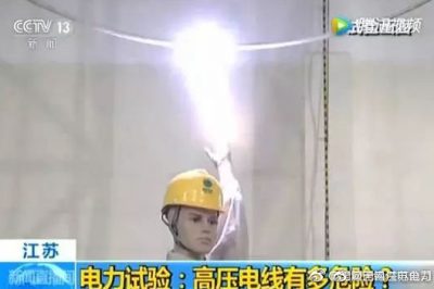 空氣絕緣距離的國家標準是多少？