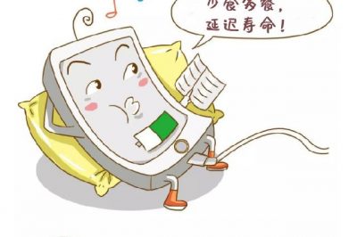 你知道最傷我的充電方式是什么嗎？