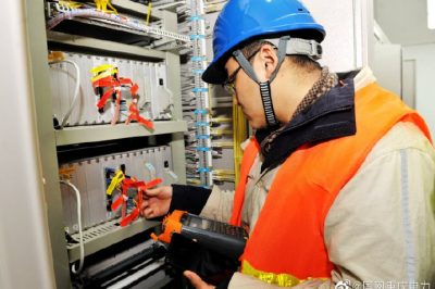 加快泛在電力物聯(lián)網(wǎng)建設 引領智慧城市發(fā)展