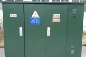 萬通高強度標(biāo)準件廠250KVA箱變安裝工程