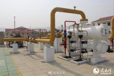 緬甸電力舉行實(shí)現(xiàn)全國50%供電的慶?；顒?dòng)