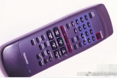 如何給遙控器“做保養(yǎng)”？