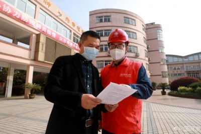 供電公司為紹興全市學校開展供電設施隱患排查