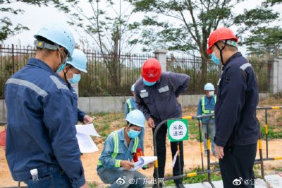 10kV金桐線項目電力線路建設正式開工