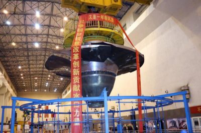 國網(wǎng)福建電力科學調度 促進水口電廠汛期增發(fā)電