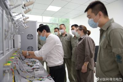 “5.20”，向計(jì)量表白