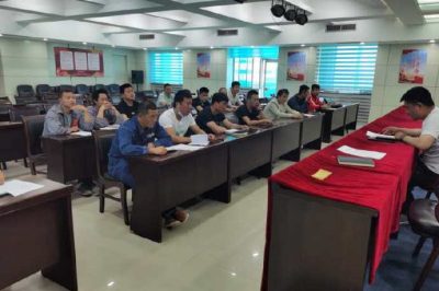 開(kāi)展安全學(xué)習(xí)   增強(qiáng)紅線意識(shí)