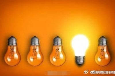 居家必備生活妙招！家庭照明節(jié)電小常識