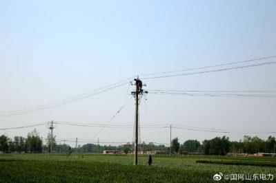 陽谷縣供電公司對10千伏魯坊線進(jìn)行全面改造升級