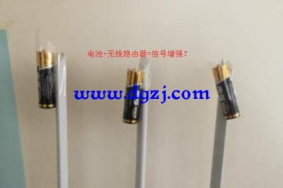 電池綁在wifi上信號(hào)會(huì)增強(qiáng)嗎？