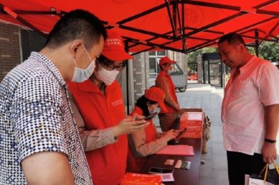 端午推廣不停歇，“網(wǎng)上國網(wǎng)”便捷為民