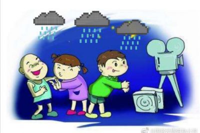 浪漫出游，注意電安全