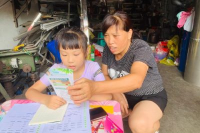 幫大家下載網(wǎng)上國網(wǎng)APP講解安全用電知識(shí)