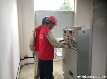 清涼送達(dá)，“電先鋒”用心呵護(hù)莘莘學(xué)子