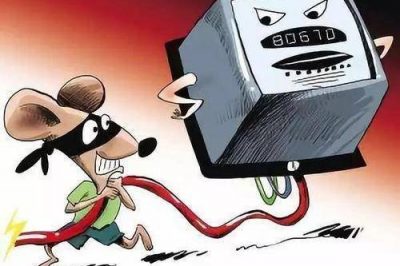 電表安裝節(jié)能器能省電？騙人的