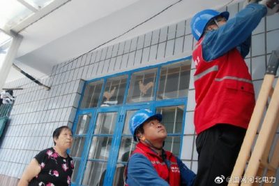 情系老黨員，關(guān)懷暖人心