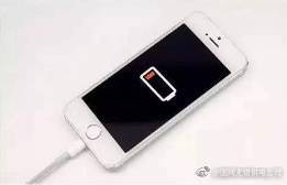 手機“吃電過狠”，該清理下啦！