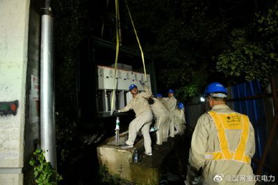 雙福新區(qū)10千伏紫閣線開(kāi)關(guān)跳閘搶修