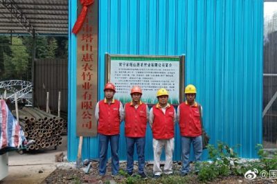 對(duì)供線路、用電設(shè)施設(shè)備開展全面細(xì)致的檢查和巡視