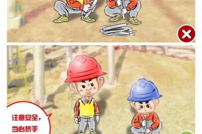 電力施工安全反違章——專責(zé)監(jiān)護人參與作業(yè)