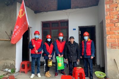 為增強(qiáng)廣大居民客戶冬季安全用電意識(shí)