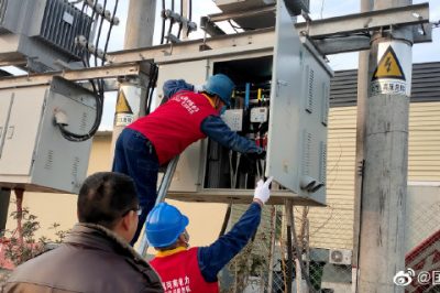 對客戶室內(nèi)外低壓線路、電暖器、插座、開關(guān)等用電設(shè)備進(jìn)行檢查