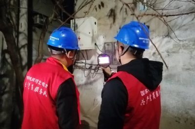 對供用電設備、計量裝置等進行紅外測溫，發(fā)現(xiàn)隱患及時消除