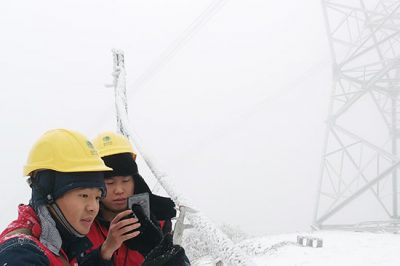 公司加強(qiáng)線路覆冰觀測(cè)應(yīng)對(duì)寒潮天氣